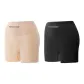 2 Pack (Skin+Black)