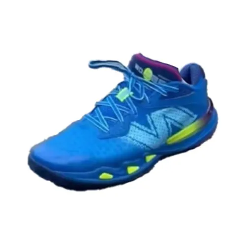 New Balance Two WXY V3 Cushioning Anti Slip And Wear Resistant Support Low Top Basketball Shoes Men's Blue