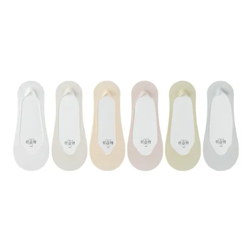 XXLLG No Show Socks Women's 6 Pack