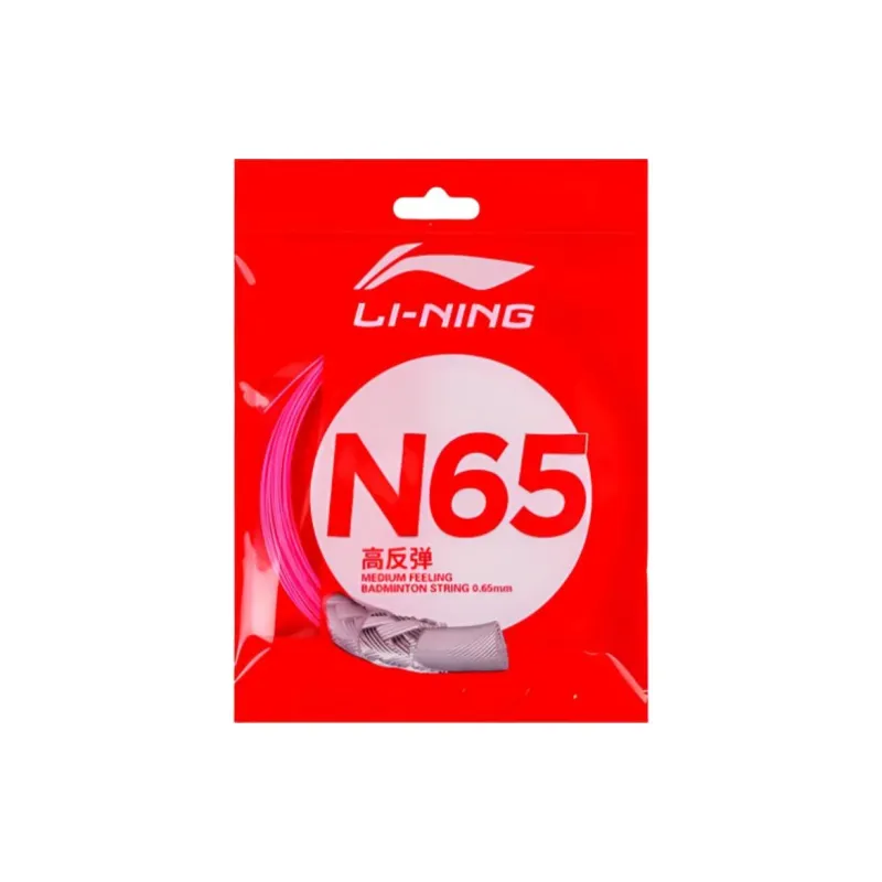 LiNing Stretchable Badminton Racket Strings Unisex-4