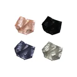 Pink+Black+Blue+Gray (4-5)
