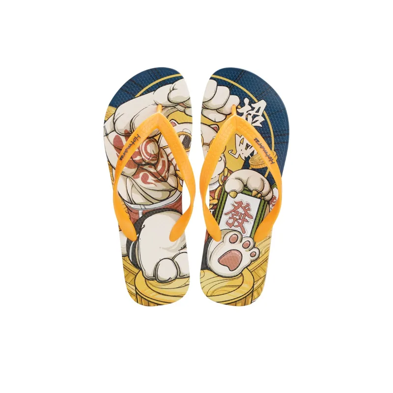 HOTMARZZ Slip Resistant Flip Flops Men's-3