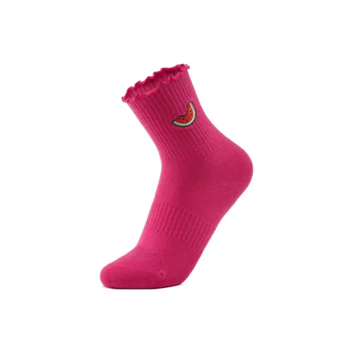 LiNing x LOL Mid-Calf Socks Unisex 1 Pack Pink