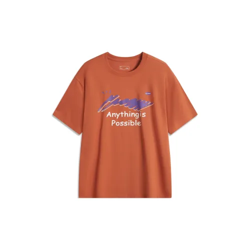 LINING Sports Life Collection T-Shirts Men Sun Dirty Orange