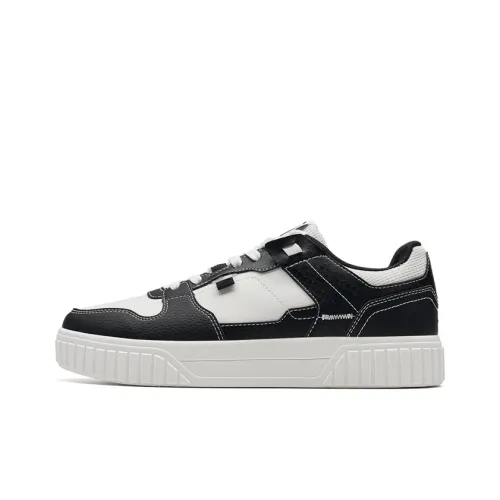 XTEP Lightweight Coverage Low-Top Skateboard Shoes Men's Black/Sail White