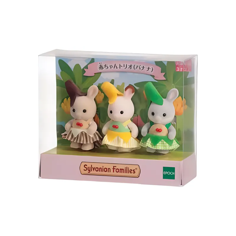 Sylvanian Families Banana Dolls Plush Doll Small Size Tall-1