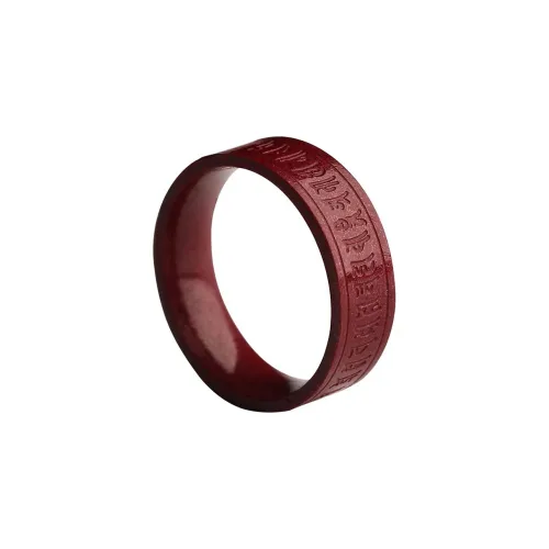 Red All Year Round Cinnabar Rings Unisex