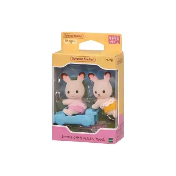 Sylvanian Families Chocolate Bunny Twins Dolls Plush Doll Small Size High