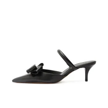 Schutz Slip Resistant Closed Toe Slippers 6.3cm Women's Black