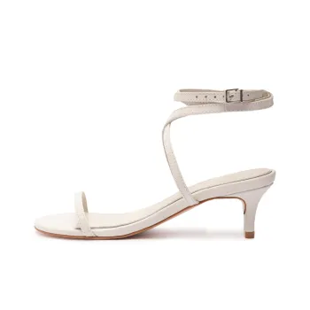 Schutz Sherry Strap Sandals 4.8cm Women's Beige