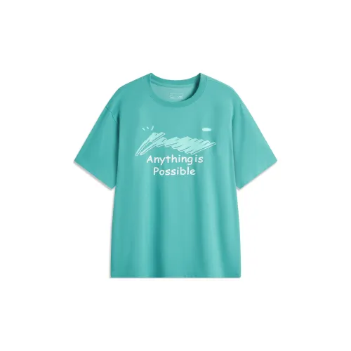 LINING Sports Life Collection T-Shirts Men Jade Green