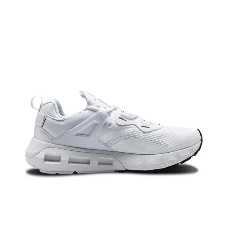 Under Armour Hovr Mega Mvmnt White-1