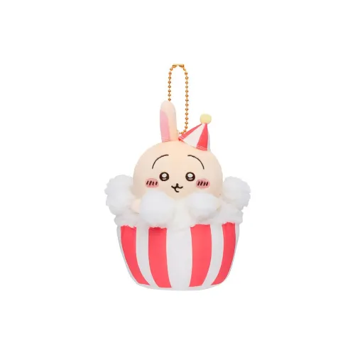 Chiikawa Usagi Chiikawa Kawaii Dolls Plush Pendant 9cm High