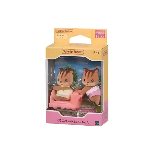 Sylvanian Families Squirrel Twins Dolls Plush Doll Small Size Tall