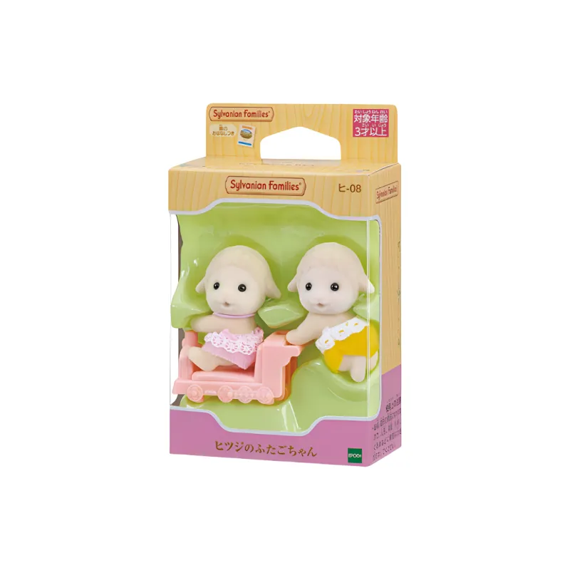 Sylvanian Families Sheep Twins Dolls Plush Doll Small Size Tall-0