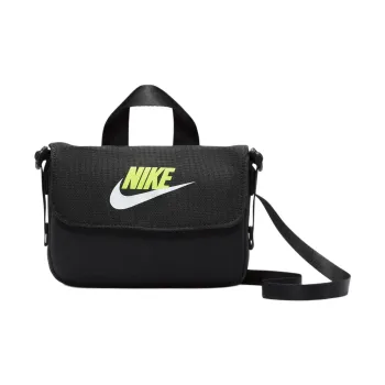 Nike Kids' Crossbody Bag 1L