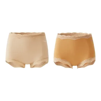GUJIN Underpants Women's Combo Set