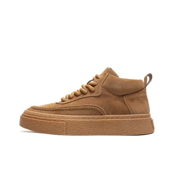 Beidouniao Anti-Slip Wear-Resistant Mid-Top Casual Shoes Men's