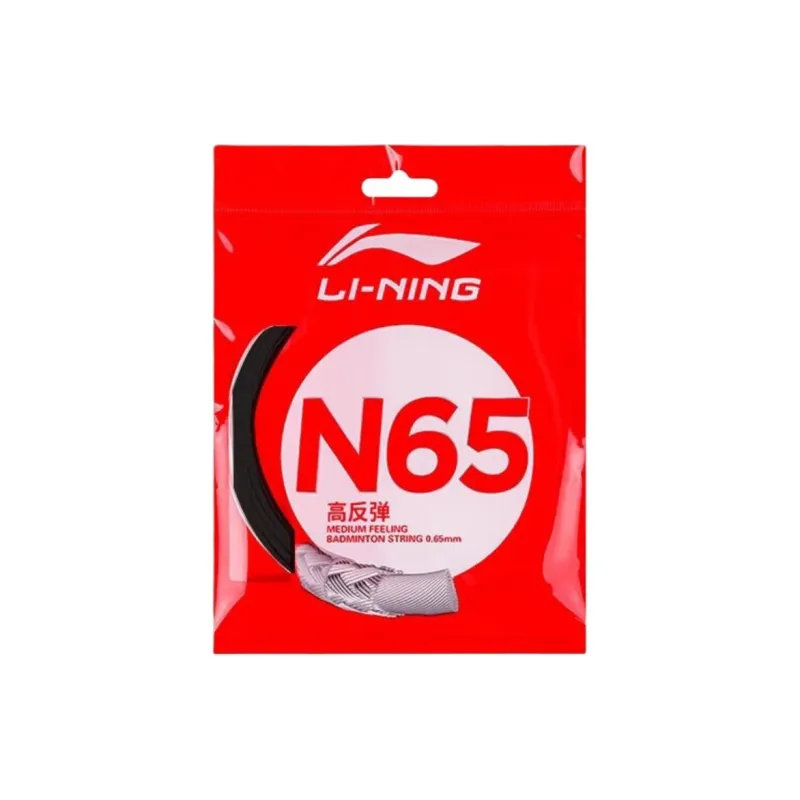 LiNing Stretchable Badminton Racket Strings Unisex-2
