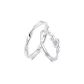 Planet Love Couple Rings