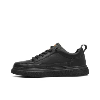 HLA Leather Upper Skateboard Shoes, Fashion Casual Leather Shoes, Versatile, Trendy Summer British Style Shoes Men's