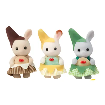Sylvanian Families Banana Dolls Plush Doll Small Size Tall