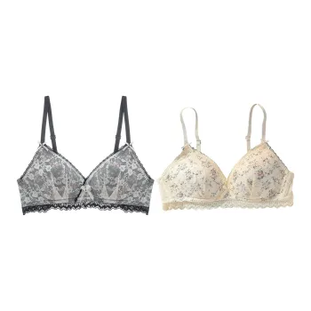 Flowers In Water Bra Women's 2 Pack