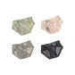 Green+Pink+Gray+Black (4-3)