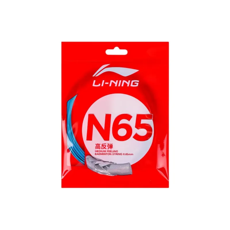 LiNing Stretchable Badminton Racket Strings Unisex-3