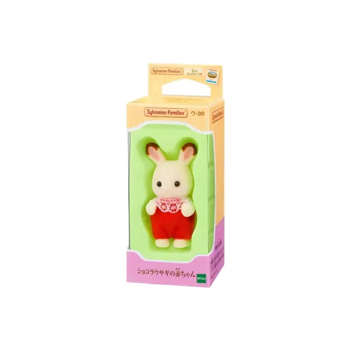 Sylvanian Families Dolls