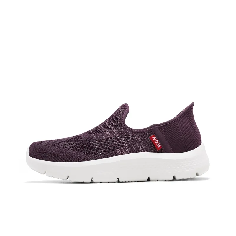 ZULIZ Slip on Nurse Shoes, Dance Shoes Breathable And Lightweight Casual Shoes Unisex-24