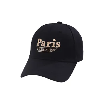 Yi Bu Kang Polyester Baseball Caps Unisex