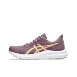 Dark Purple Red/Dark Orange