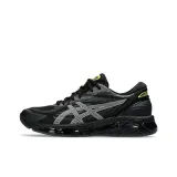 Black/Pure Silver