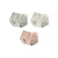 3 Pack[Gray+White+Pink]