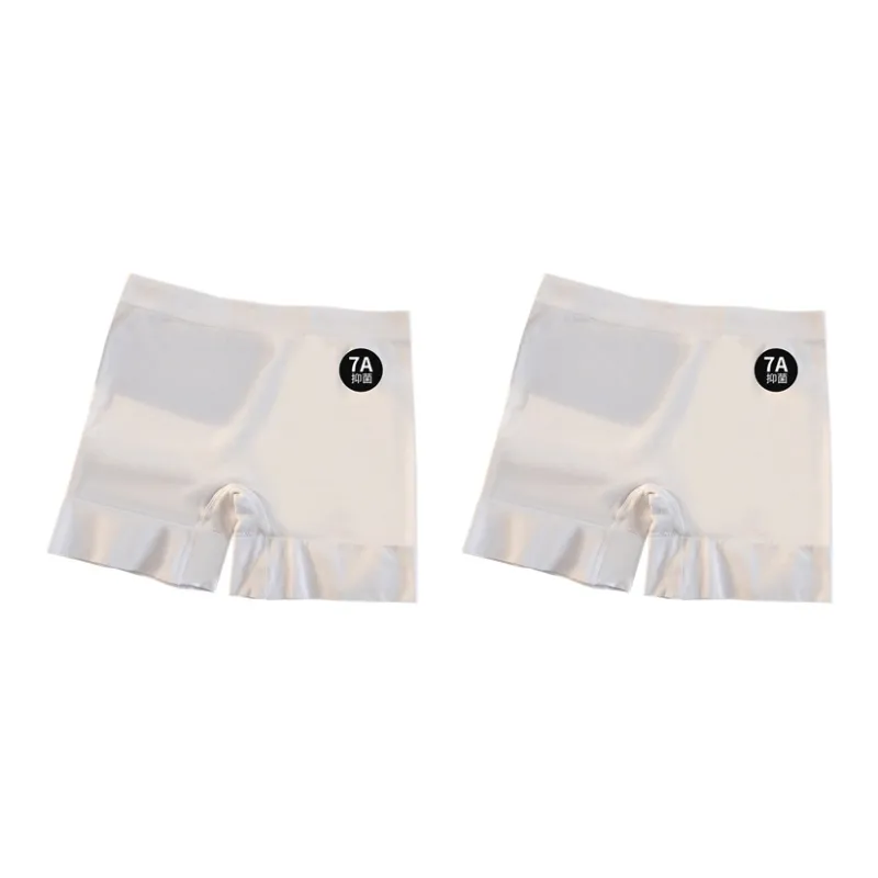 PLANDOO Underpants Women's 2 Pack-4