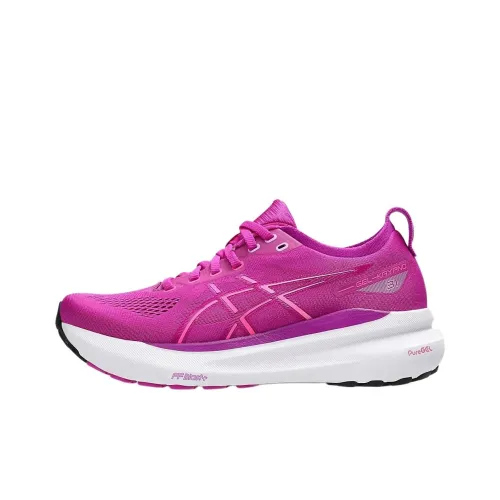 Asics Gel Kayano 31 Bold Magenta Purple Spectrum Women's