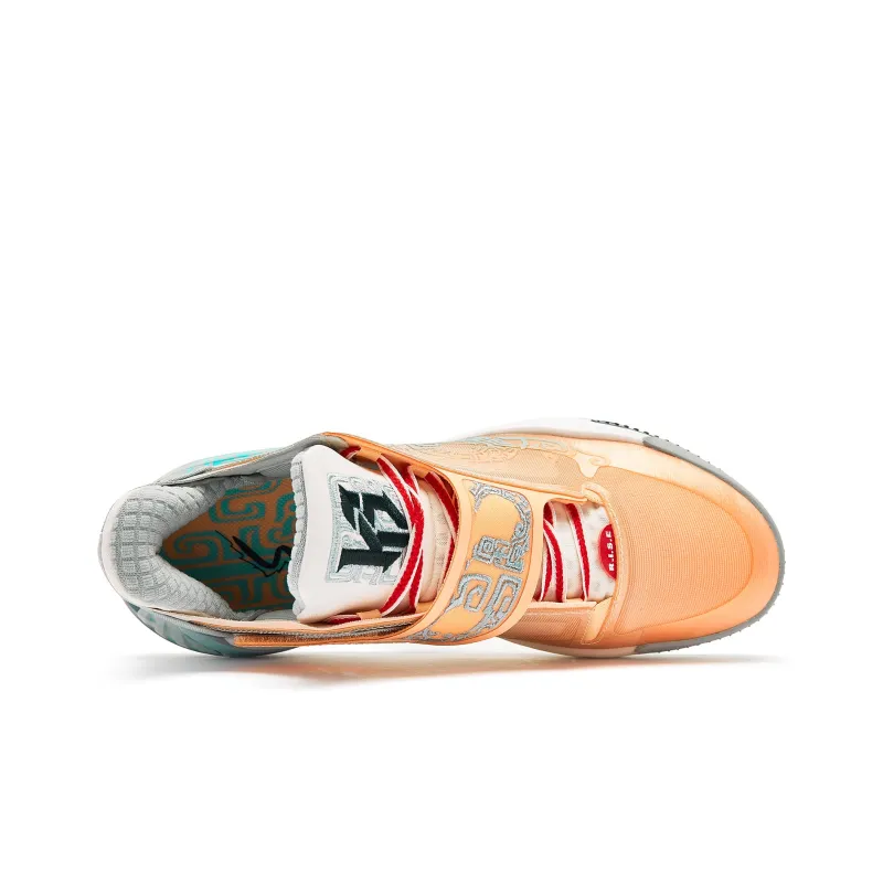 QIAODAN Sharp Edge RISE1.5 Basketball Shoes Men Low Top Shimmer Orange Mist Green-3