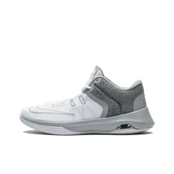 Nike air versatile 2 white best sale