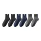 2 Black+2 Navy Blue+2 Dark Gray
