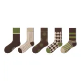 [Women's]Vintage Diamond Pattern Crew Socks C Set (Size 36-39)