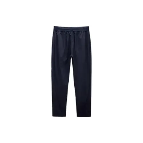 KELME Knitted Sweatpants Women's Navy Blue