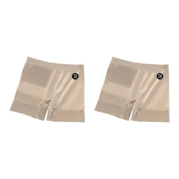 PLANDOO Underpants Women's 2 Pack