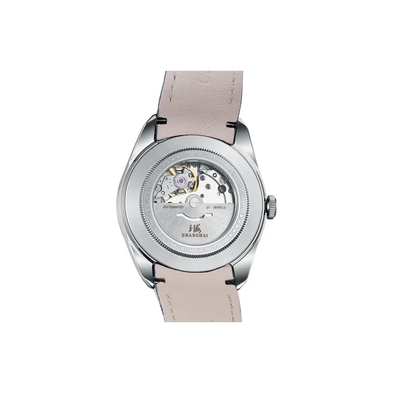SHANGHAI Unisex National Watch-41