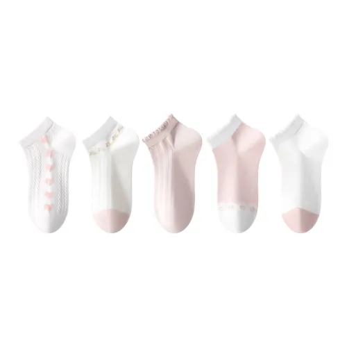 MIIOW Ankle Socks Women's 5 Pack
