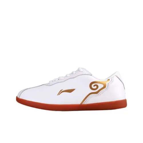 LiNing Cushioned Slip-Resistant Low-Top Training Shoes Unisex White Gold