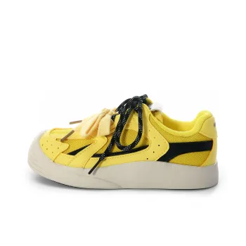 Lovely You Lightweight Low Top Skateboard Shoes Women's Lemon