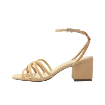 Schutz Rachel Strap Sandals 5.8cm Women's Beige