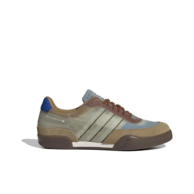 Adidas Squash Polta Akh Craig Green Khaki-1