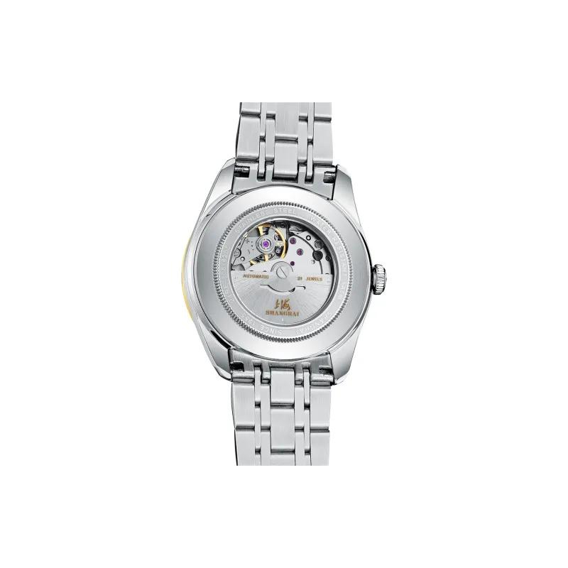 SHANGHAI Unisex National Watch-2